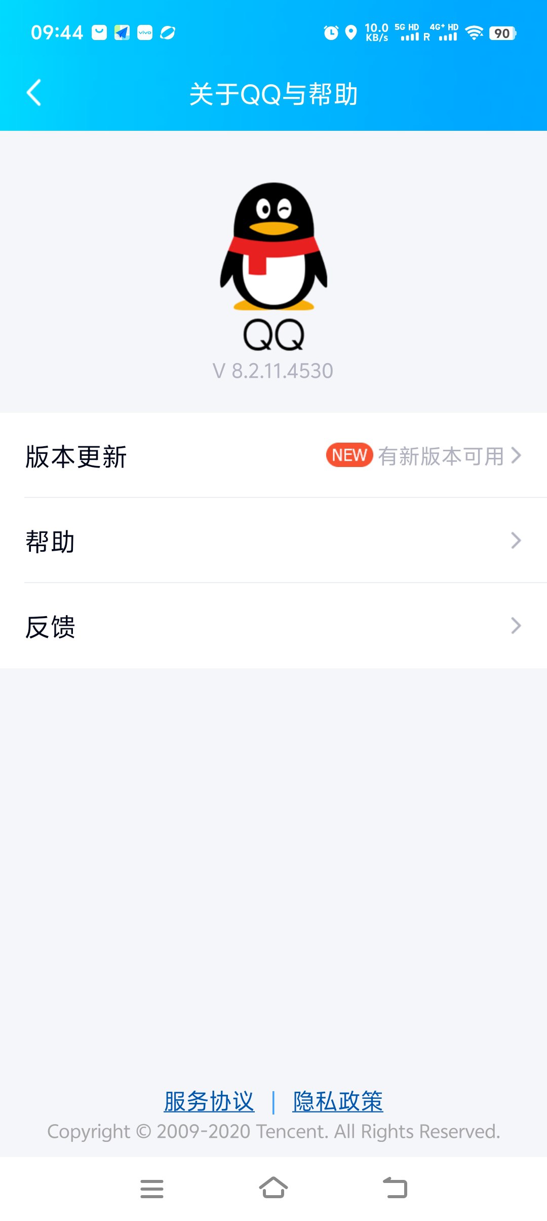 Screenshot_20250702_094440.jpg
