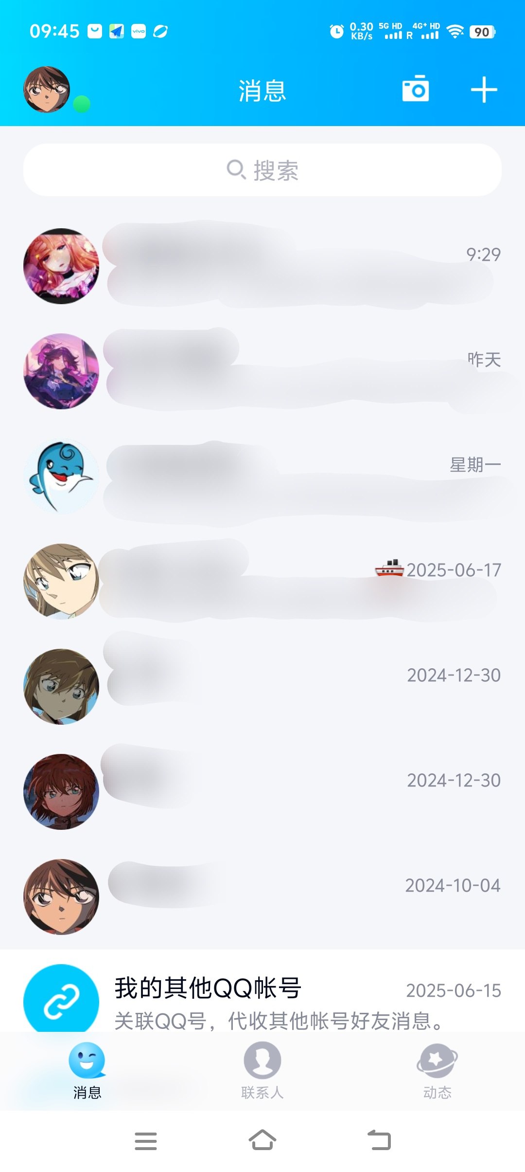 Screenshot_20250702_094601.jpg