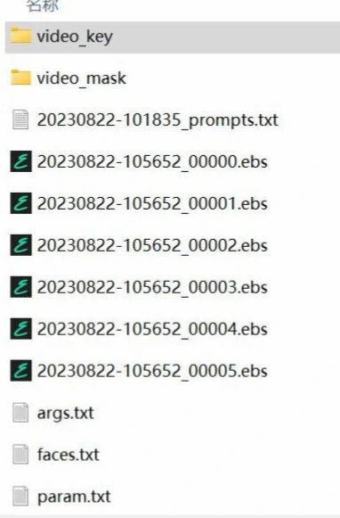 DM_20250707215218_030.jpg