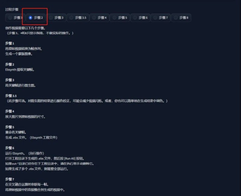 DM_20250707215218_023.jpg