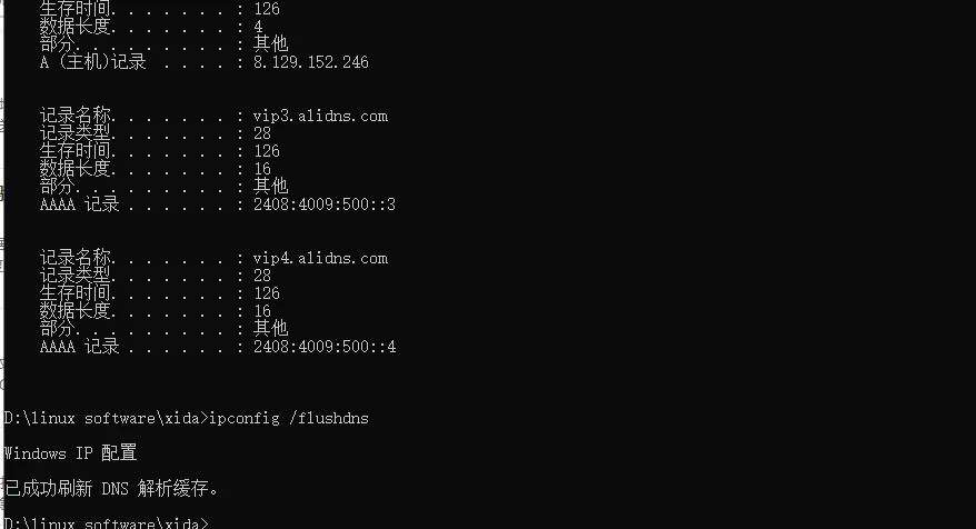 DM_20250707220904_009.jpg