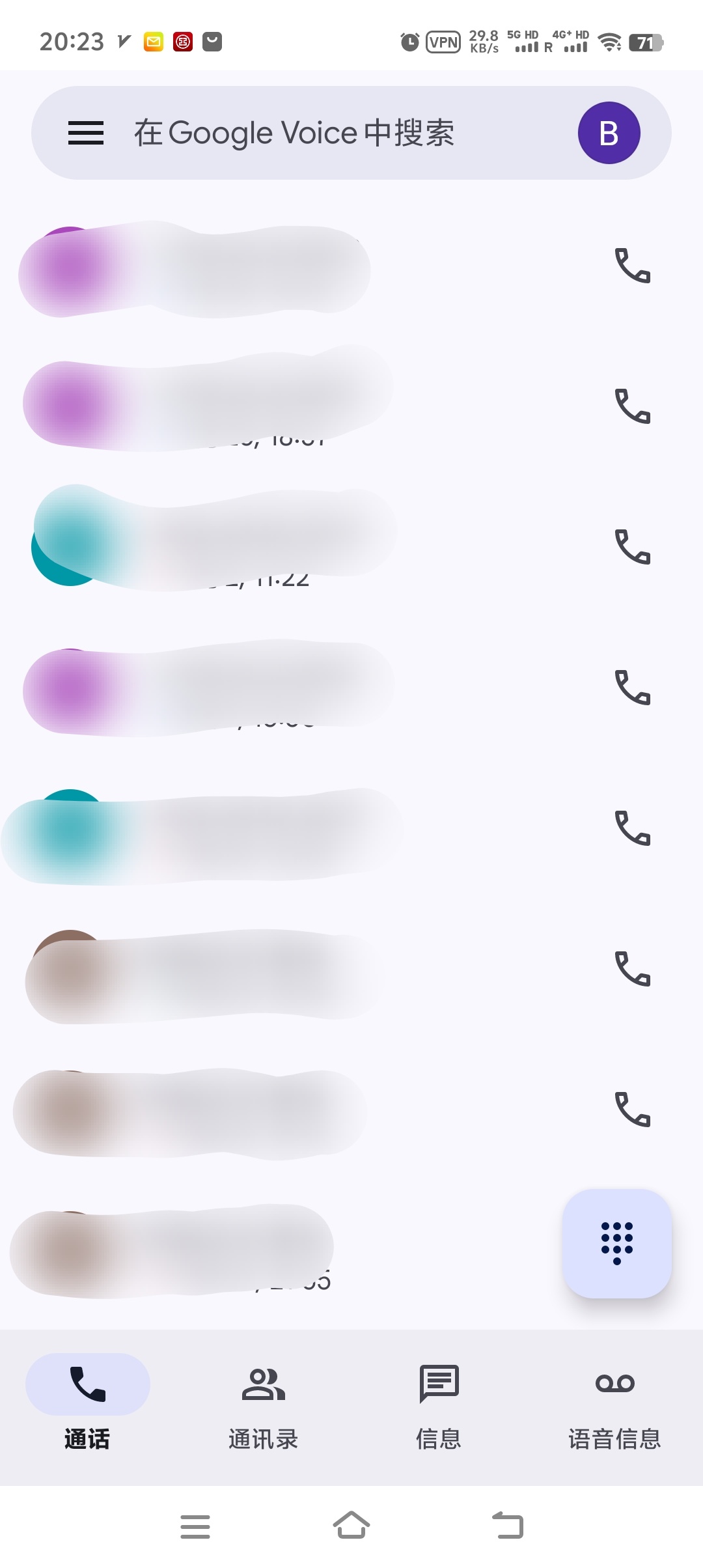 Screenshot_20250729_202429.jpg